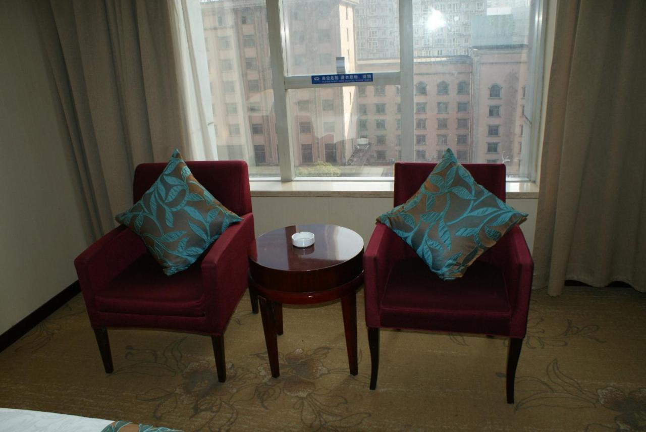 Dacheng Xiaoai Aparthotel ฉางซา ภายนอก รูปภาพ