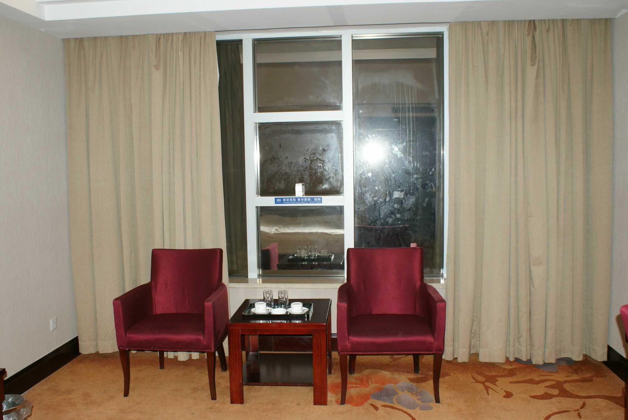 Dacheng Xiaoai Aparthotel ฉางซา ภายนอก รูปภาพ